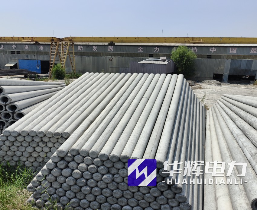 牡丹15米水泥电线杆